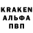 ГАШИШ VHQ knicow