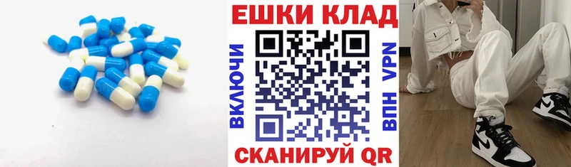 Ecstasy Punisher  Краснозаводск 