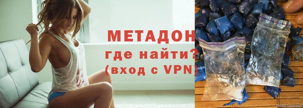 скорость mdpv Балабаново