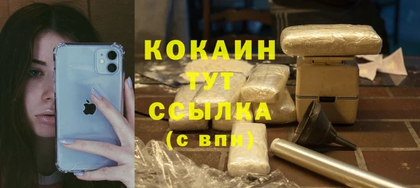 мефедрон VHQ Баксан