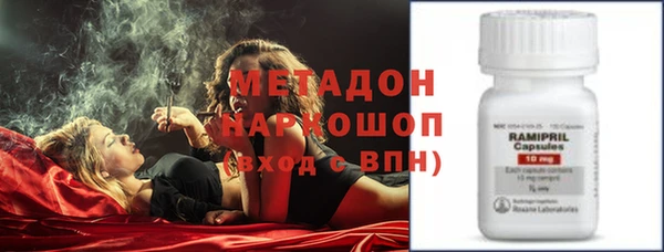 не бодяженный Балахна