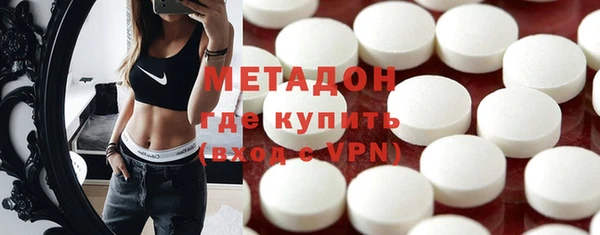 не бодяженный Балахна