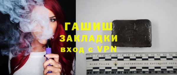 мефедрон VHQ Баксан