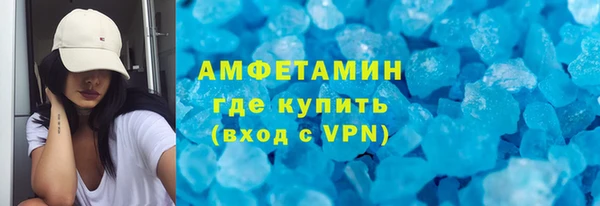 скорость mdpv Балабаново