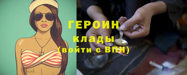 не бодяженный Балахна
