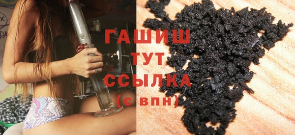 не бодяженный Балахна