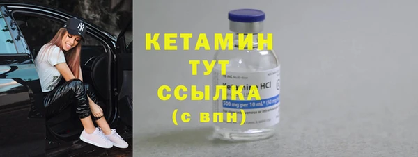 не бодяженный Балахна
