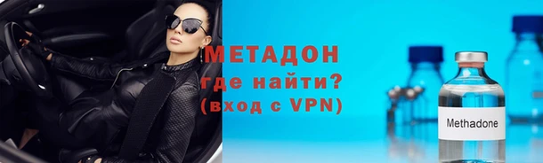 не бодяженный Балахна