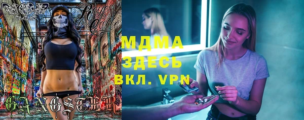 не бодяженный Балахна