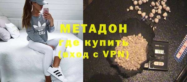 скорость mdpv Балабаново