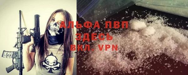 мефедрон VHQ Баксан