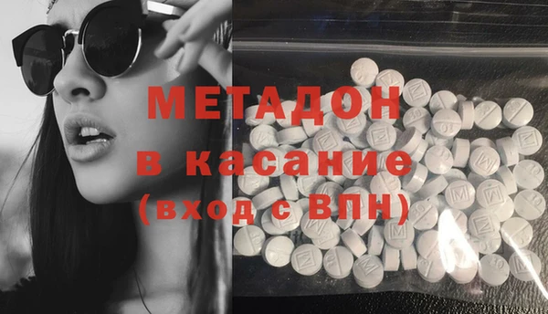 не бодяженный Балахна