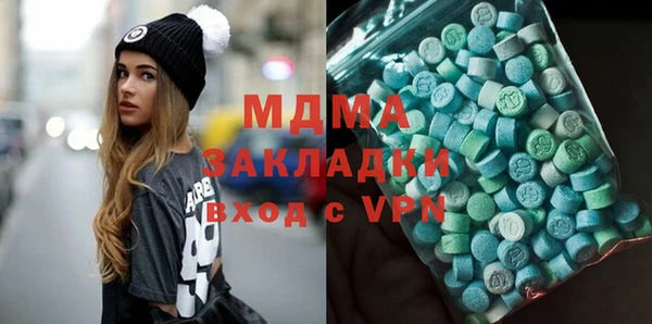 скорость mdpv Балабаново