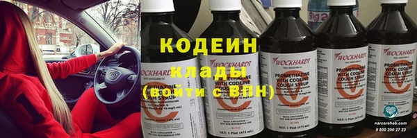 скорость mdpv Балабаново