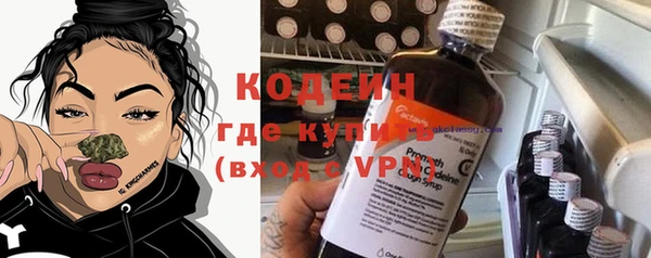 мефедрон VHQ Баксан