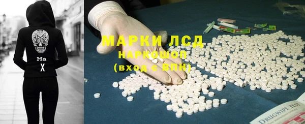 мефедрон VHQ Баксан