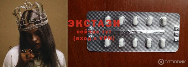 мефедрон VHQ Баксан