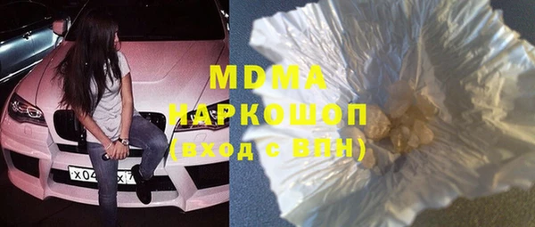 не бодяженный Балахна