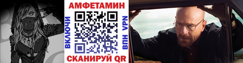 Метамфетамин винт  магазин    Краснозаводск 
