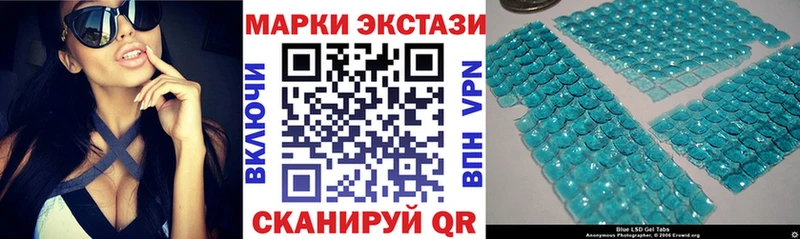 Марки NBOMe 1500мкг  что такое наркотик  Краснозаводск 