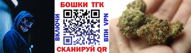 Каннабис VHQ Краснозаводск